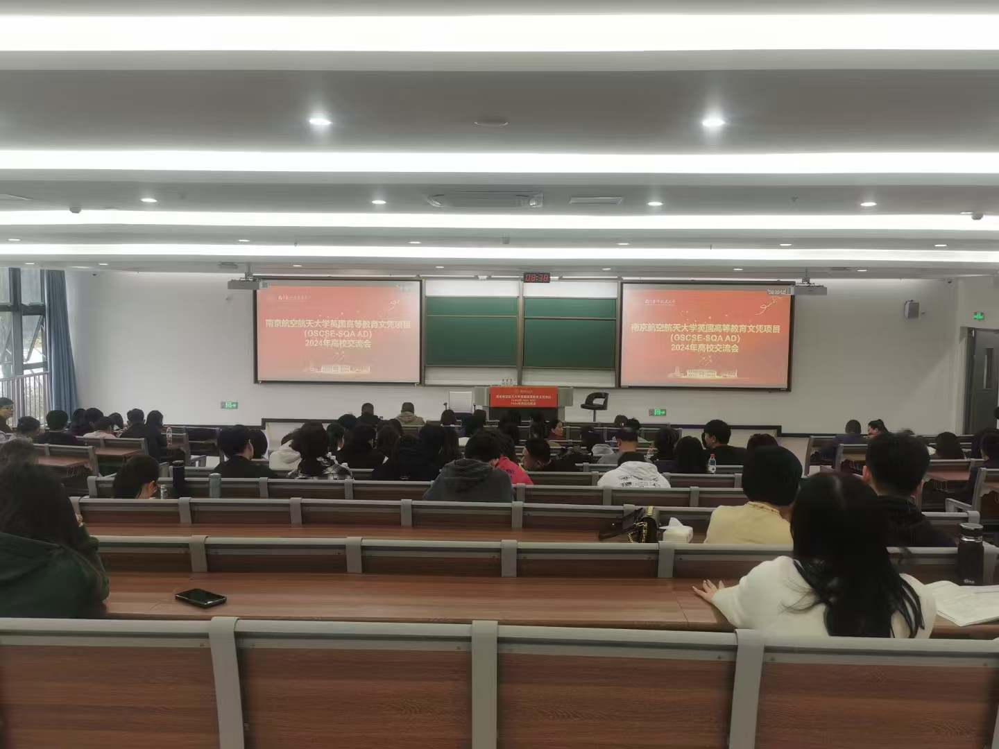 西藏计算机软件开发